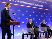 Эксперты обсудили вопросы экономического роста и импортозамещения на Международном инвестиционном форуме в Сочи
