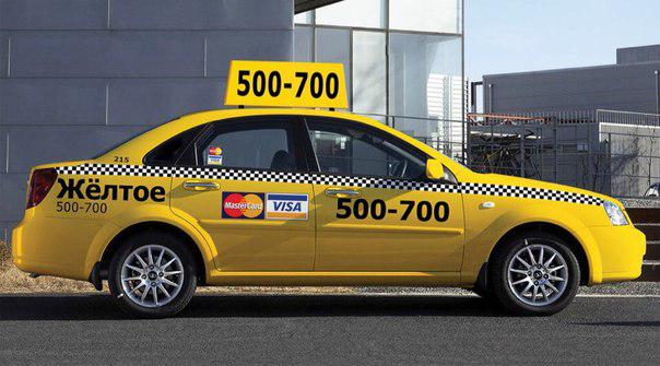 В Иркутске решили навести порядок на рынке легковых такси. Отозвано 206 разрешений