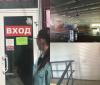 В Свердловском районе Иркутска закрыли ТЦ «Экспресс» 