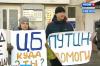 Вексельная лихорадка добралась до Иркутска. Что делать обманутым вкладчикам АТБ? Мнение эксперта

