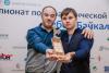 Стоматолог Евгений Дудко стал победителем XV Чемпионата по управленческой борьбе в Иркутске