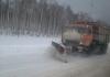 В Иркутской области дороги чистят от снега с четырех утра