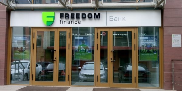 Freedom bank карта