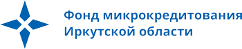 Иркутские фонды. Фонд микрокредитования Иркутской области. Фонд микрокредитования Иркутской области логотип. Фонд микрокредитования Иркутской области официальный сайт. Картинка фонд микрокредитования Саратовской области.