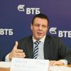 <p>Чаба Зентаи, член правления банка ВТБ</p>

<p>Фото А.Федорова</p>
