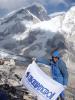<p>Непал, Базовый лагерь "Эверест". Фото из личного архива</p>
