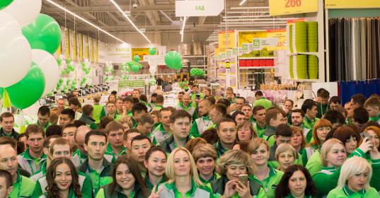 Леруа Мерлен Иркутск: за кулисами бизнеса. - СИА