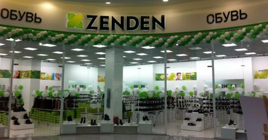 Магазин Зенден В Иркутске
