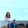 <p>Форум «Социальный бизнес – время действовать!», организованный Фондом поддержки предпринимательства Иркутской области.<br />
Фото: Андрей Фёдоров</p>
