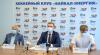 Компания En+ Group сообщает о завершении комплектования тренерского штаба и начале тренировок команды «Байкал-Энергия»