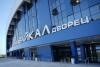 В Иркутске пройдёт хоккейный турнир в честь 75-летия Победы при поддержке Россельхозбанка