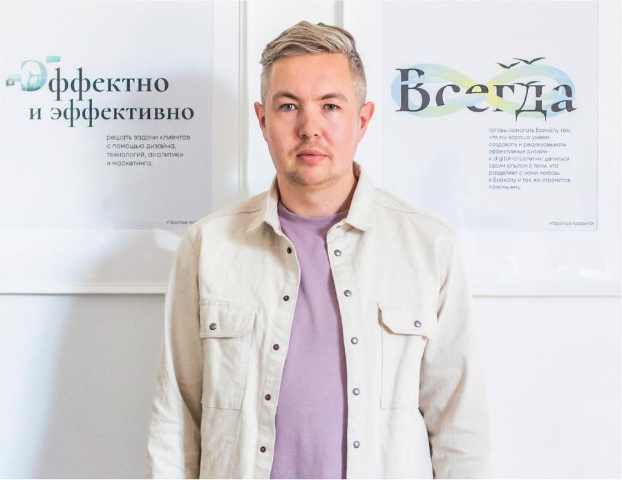 <p>Антон Паймышев, директор диджитал-агентства «Адикт».<br />
Фото: Антон Климов</p>
