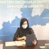 2,8 млрд рублей выплачено безработным в Иркутской области