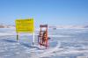 51 ледовую переправу откроют в Иркутской области зимой