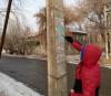 В Иркутске центральные улицы Октябрьского округа очищают от незаконной рекламы