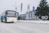 Фонд «Вольное Дело» подарил Иркутскому политеху автобус ЛиАЗ 