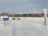 14 ледовых переправ открыли в Иркутской области
