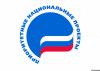 На реализацию нацпроектов в Иркутской области потратят 14,6 млрд рублей