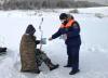 Акция «Безопасный лед» пройдет в Иркутской области