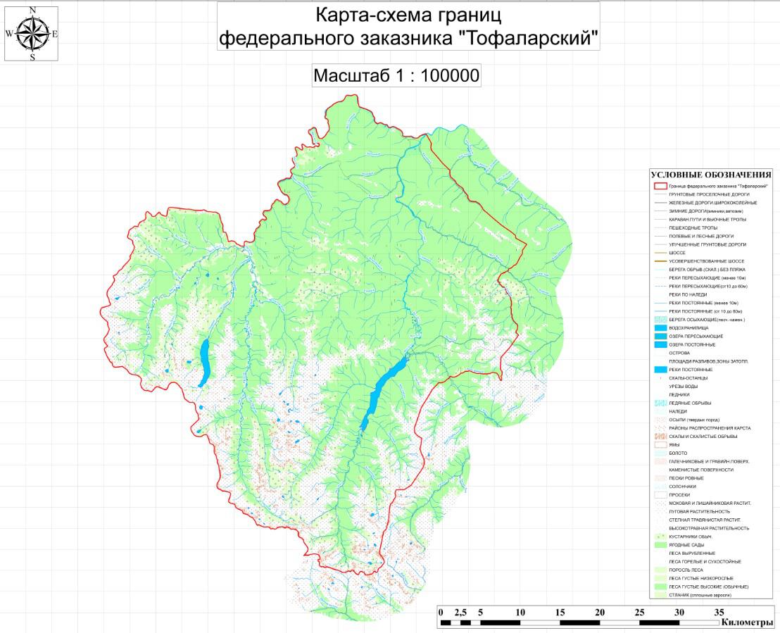 Заказник красный яр карта