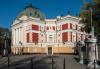 Новый проект к 130-летию Михаила Булгакова запустил Иркутский драмтеатр