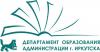 Открытый набор в педагогические классы стартовал в Иркутске