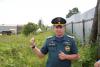 В Иркутском районе выявлена незаконная майнинговая ферма 