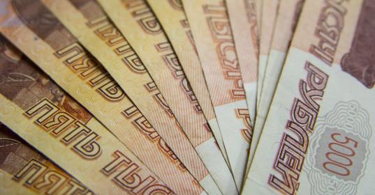 Банк России повысил ставку до 6,5% - Vimarsana News