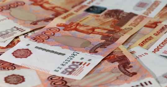 Минфин привлек на аукционах ОФЗ свыше 100 млрд руб. - Vimarsana News