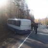 Туристический автобус попал в аварию в Слюдянском районе