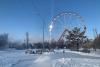 Снег перестали убирать с острова Конный в Иркутске, чтобы вскоре залить каток