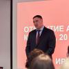 <p>Альфа-Банк открыл новый головной офис в Иркутске на улице Кожова, 20</p>
