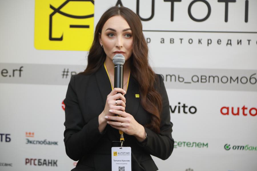 <p>Татьяна Крылова, директор AUTOTIME<br />
Фото: Андрей Фёдоров</p>

