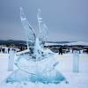 <p>Olkhon Ice Fest &ndash; 2021. ���� �. �����������</p>

