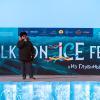 <p>Olkhon Ice Fest 2022<br />
  </p>
