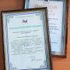 Управляющий директор БрАЗа получил благодарственное письмо губернатора за помощь в борьбе с пандемией