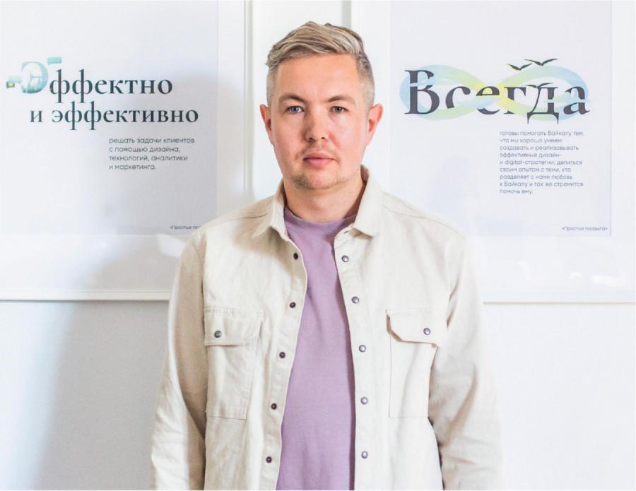 <p>Антон Паймышев, директор ADICT</p>
