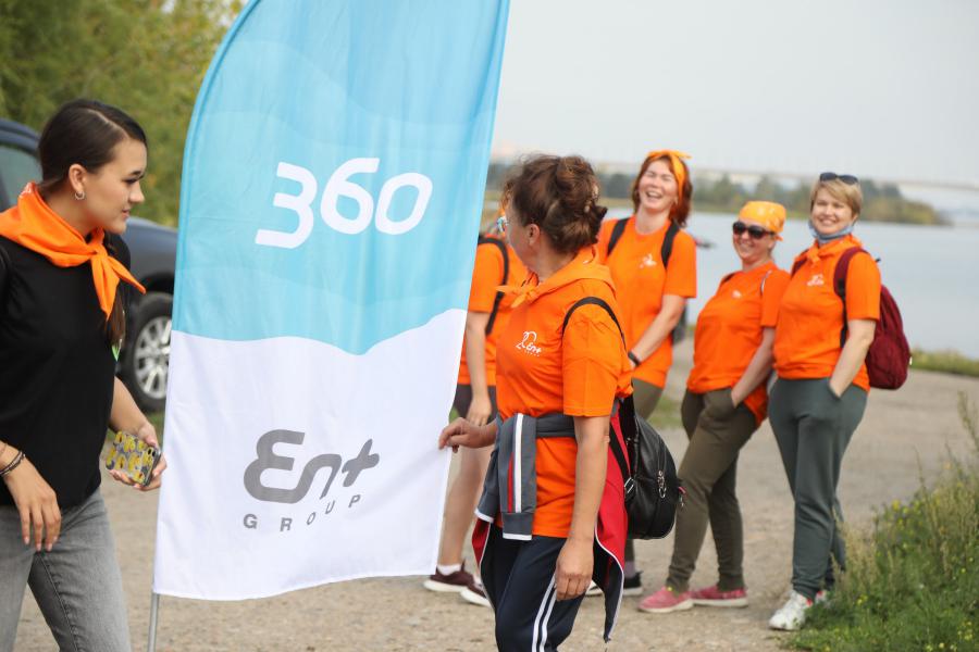 <p>Волонтёрский проект «360» прошел в 12-й раз. Иркутск, 2022.<br />
Фото: Андрей Фёдоров</p>
