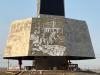 Строительство стелы «Город трудовой доблести» в Иркутске пообещали завершить «в теплый период»