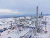 ИНК представит проект Иркутского завода полимеров на Тюменском нефтегазовом форуме