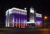 В Чите открыли новое здание Четвертого арбитражного апелляционного суда (видео)