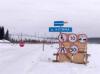 Первые три ледовые переправы открыли в Иркутской области