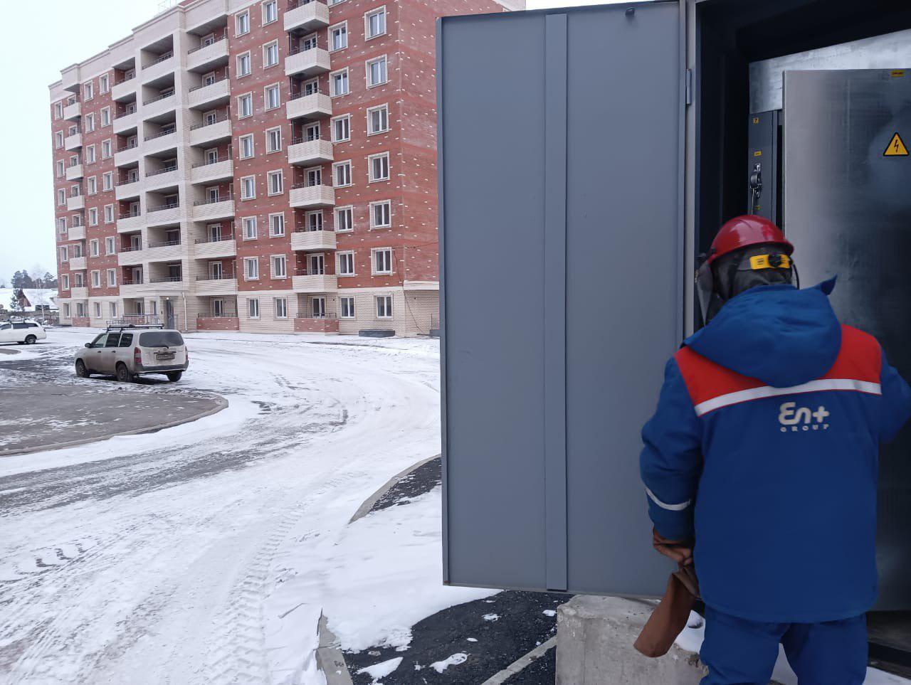 Многоэтажные дома в Тулуне подключили к электросетям на полгода раньше. -  СИА