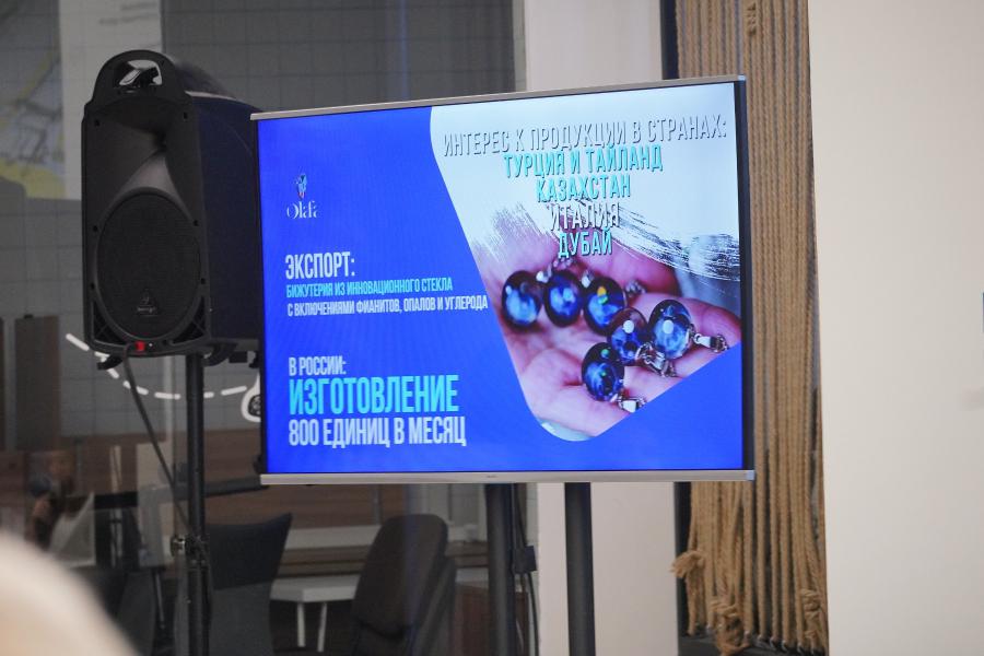 <p>Конференция "ВЭД: вызовы и тренды" - 2023, "Мой бизнес", Иркутск<br />
Фото: Андрей Фёдоров</p>
