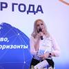 <p>Директор компании «Сибприбор» Татьяна Игнатова. Фото: Лора Гулл</p>
