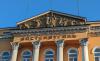 В Иркутске воссоздадут исторический горельеф со здания Востсибугля 