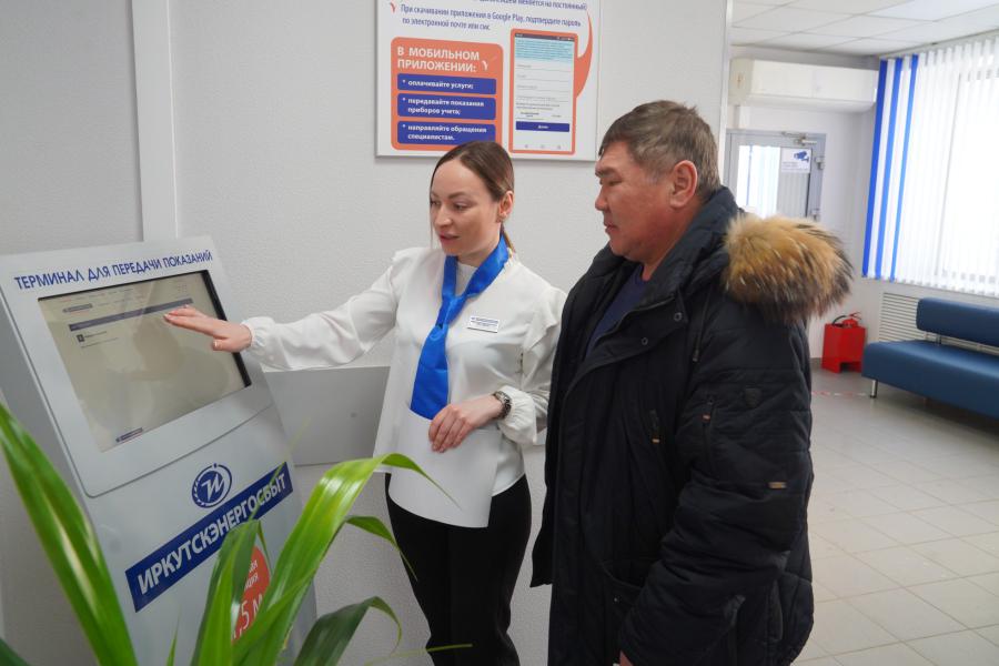 Metro cash and carry карта клиента. метро для юр лиц. Metro карта клиента. бланк анкета клиента. метро личный кабинет.