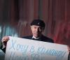 Бывший мэр Иркутска Виктор Кондршов собрался на шоу «Новая Фабрика звезд»: он снял клип
