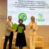 В Иркутске прошел III Всероссийский Молодежный экологический форум «ЭкоМолодежь-2024»