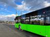 Автобусы до садоводств запустят в Иркутске с 20 апреля
